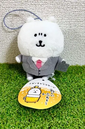 나가노곰 캐릭터즈 어른용 마스코트 봉제 인형