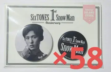 Snow Man 메구로 렌 캔뱃지 묶음 판매