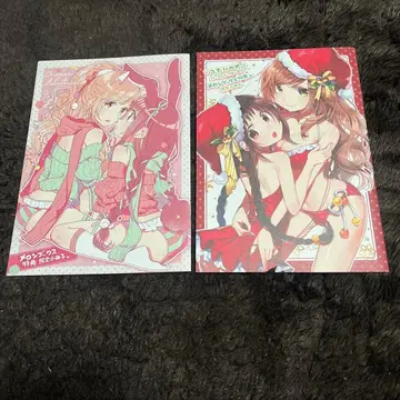 후타리베야 유키코 특전 책자