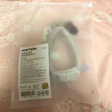 SEVENTEEN MINITEEN O.C.L 준 응원봉 커버