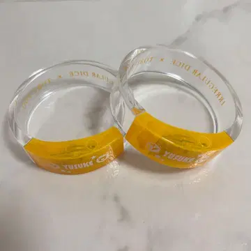 이레스 토부 동물공원 콜라보 뱅글 라이트 유스케