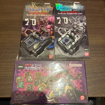 디지털 몬스터 고질라 70thEdition 도트 핀즈 세트