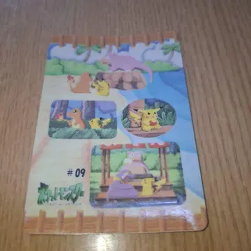 포켓몬 구하기 어려움 레어 씰다스 피카츄의 추억 야돈