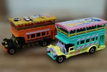 디즈니 2016 버스 미니카 2대