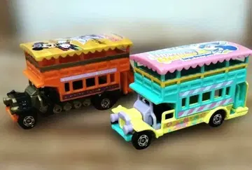 디즈니 2016 버스 미니카 2대