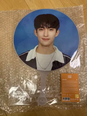 [ 공식 ] SEVENTEEN 2025 CARATLAND 도겸 부채