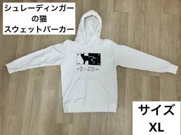 슈뢰딩거의 고양이 후드 맨투맨