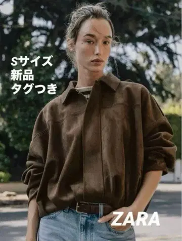 [ 완판템 ] ZARA 자라 스웨이드 느낌 봄버 자켓 다크 브라운 S