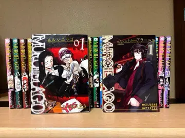 [ 전권 ] 므르시엘라고 1~27권 + 아라니아 5권