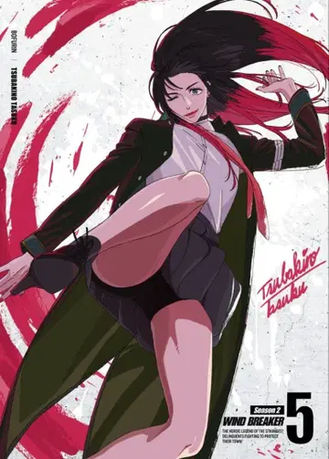 WIND BREAKER Season 2 5