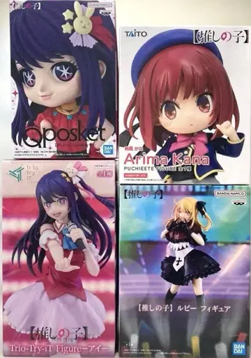 최애의 아이 피규어 4개 세트 묶음 판매 호시노 아이 루비 아리마 카나