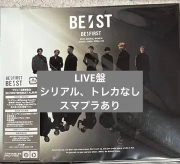 BE:FIRST 베스트 앨범 [ BE:ST ] LIVE반