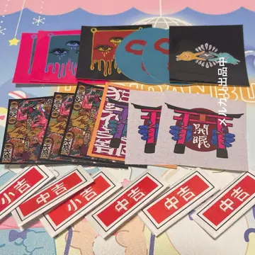 CHAQLA. 스티커 12개 운세 복권 6개 세트