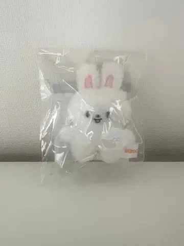 스키즈 SKZOO 마이크로 키링 Ver. 리빗