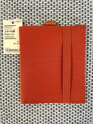 새상품 무인양품 폴리에스테르 트래블용 지갑 오렌지 트래블 지갑