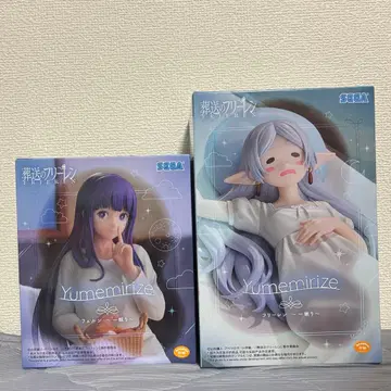 장송의 프리렌 Yumemirize 피규어