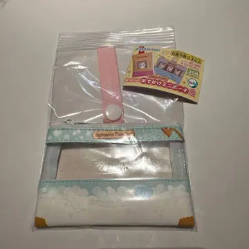 Sylvanian Families 미니 파우치 카드 포함