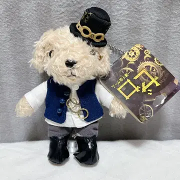 제로 일확천금 게임 마스코트 카토 시게아키 봉제 인형 키링