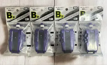 베이블레이드 X DMM 복권 B상 스트링 런처 바이올렛 4개