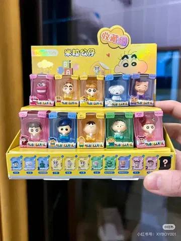 짱구는 못말려(크레용 신짱) 피규어 12종 세트 블라인드 박스