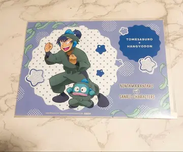 닌타마 란타로 산리오 식만 류사부로 런치 매트