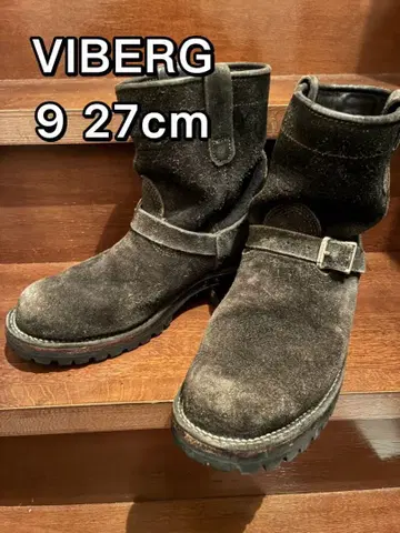 VIBERG  엔지니어 부츠 9 27cm 스웨이드