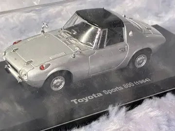 일본산 명차 컬렉션 도요타 스포츠 800 (1964) 1/43