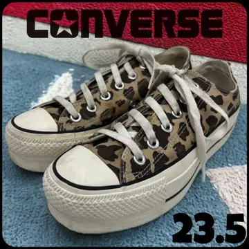 통굽 컨버스 올스타 (R)리프티드 LP OX 23.5 레오파드