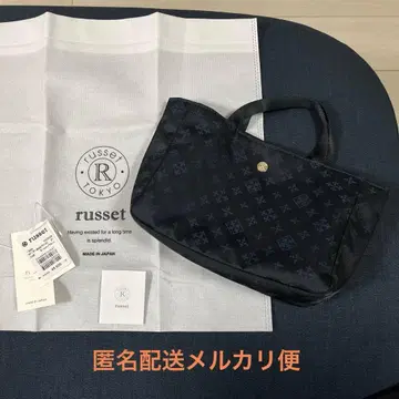 [새상품급] russet 러셋 백 인 백