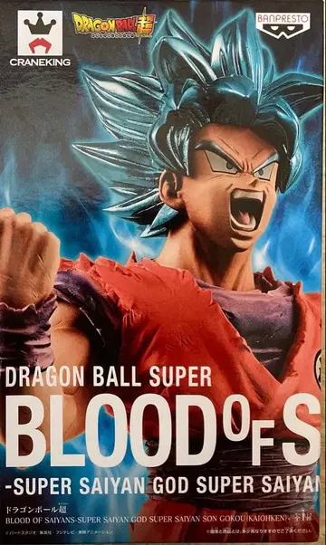 드래곤볼 슈퍼 손오공 BLOOD OF S 피규어