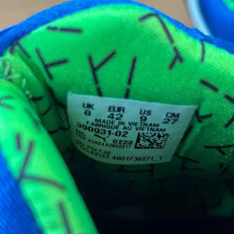 11번째 상품 이미지