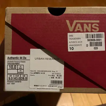 VANS Authentic 44DX size10