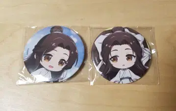 천관사복 캔뱃지 사련