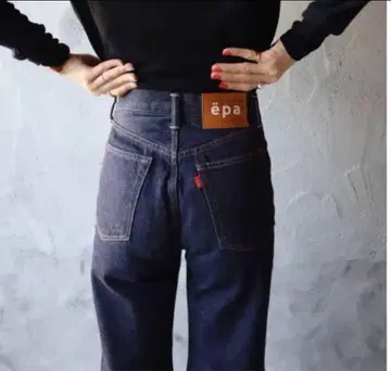 epa 다크 블루 하이웨스트 플레어 데님