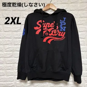 [ 극도건조 Superdry ] 후드티 2XL 남성용