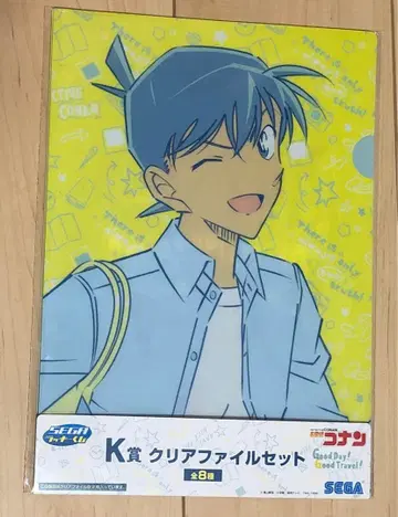 코난 제일복권 K상 클리어 파일