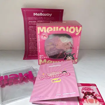 Mellojoy 팔미에 초콜릿 메로조이