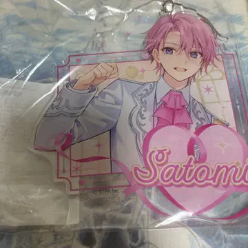 스토푸리 스토패밀리 복권 아크릴 키링 사토미
