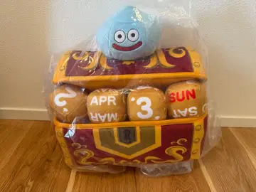 슬라임 보물 상자형 달력