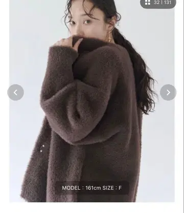 LAGUNAMOON 미니 샤기 가디건