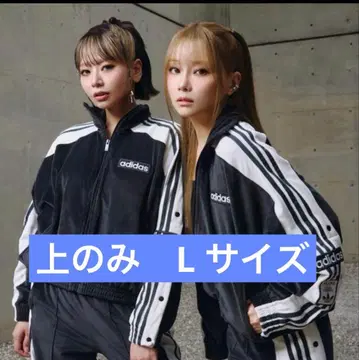 [ 당일 발송 ] adidas 아디다스 오리지널 아디블레이크