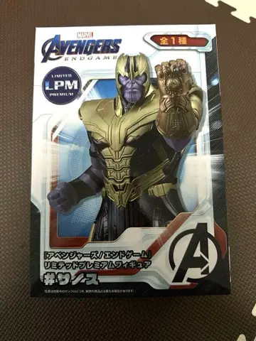 어벤져스 사노스 피규어