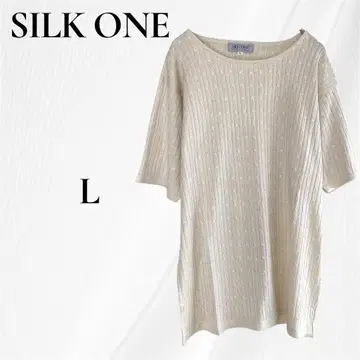 SILKONE 실크 100% 반팔 티셔츠 리브 편직 L 아이보리