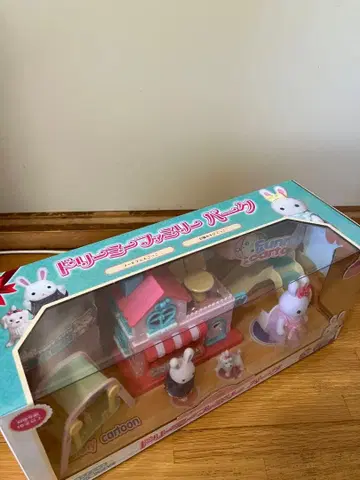 드리밍 패밀리 파크와 춤추는 터칭 고양이 냥