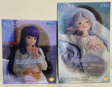 프리렌 페른 피규어 2종 세트