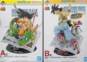 제일복권 DRAGON BALL 40th 그A상 B상 피규어SET