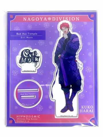 히프노시스 마이크 하라이 쿠코 EW04 아크릴 스탠드