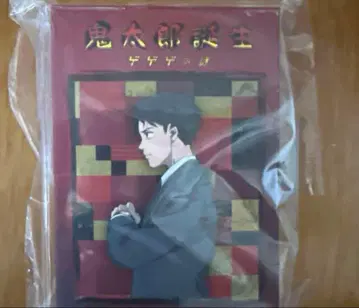 영화 귀태탄생 게게게의 수수께끼 게수 콜라보 이어폰 미즈키 미사용 새상품