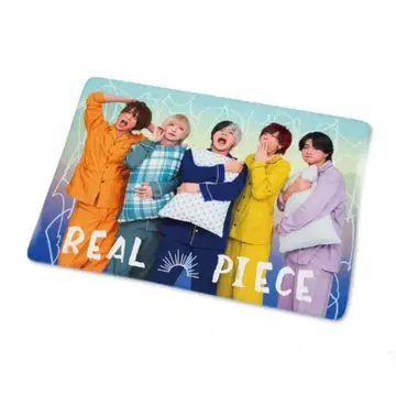 택 포함 새상품 리얼 피스 담요 복조리 포함 시마무라 생일