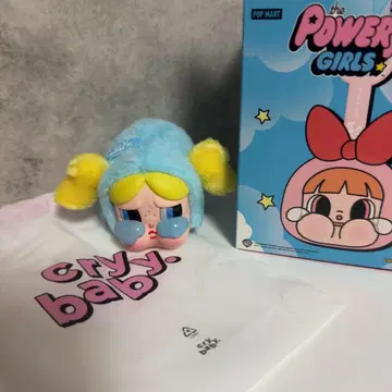 크라이베이비 파워퍼프걸 파워퍼프